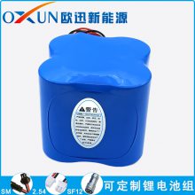 OXUN/ŷѸ ER34615ǵ 7.2V һ﮵