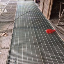 复合钢格板 云磊 低碳钢防滑踏步板 花纹前护钢格栅板