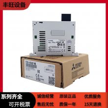 原装三菱PLC模拟量扩展温度模块FX2N-4AD快速发货型号