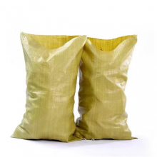pp woven sackൺʯׯ³ľͲˮPPϰװ֯
