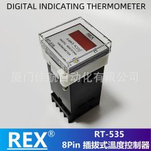 REX RT-535 DIGITAL INDICATING THERMOMETER ؿر RT-601