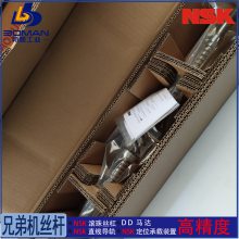 W8005G-2RCSP-C7N ĥ˿ 豸 NSKձ ͼӹ