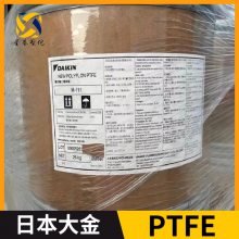 ձ POLYFLON? PTFE D-610C ķϩ Լ