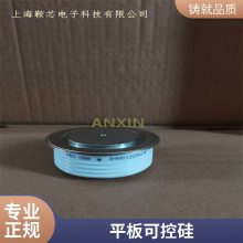 Ƶ ƽͿɿع R5101015 PRXբ