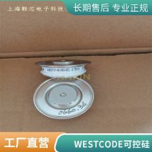 鞍芯电子 供应WESTCODE UK N0616LC400西码可控硅晶闸管