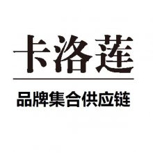 东莞燕姿服饰有限公司