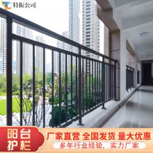 锌钢阳台护栏 飘窗防护栏杆 露台屋顶防坠围栏 空调外机栅栏