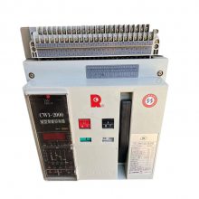 ���س�����ʽ��ܶ�·��CW1-4000 4P 3600Aԭװ