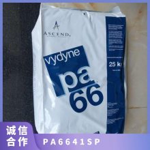 PA66  41SP עܼ ±ȼ ȶ Ӧ