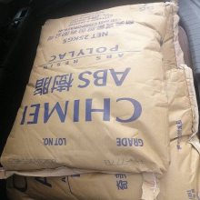 ABS 台湾奇美 PA-797 挤出级 高流动 高刚性 板材级