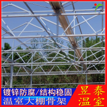 ̩ ҴǼܸƽṹ 칵 YTWSGJ1862