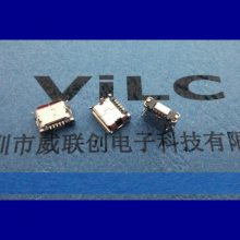 MICROаĸ MICRO 5P USBĸ +(-ڣ