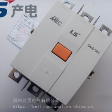 韩国LS产电Metasol系列接触器和热继电器LS产电三极接触器GMC-1260