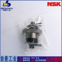 RNFTL2510A2.5S NSK滚珠丝杠 搬运用R系列RNFTL型 免费轴端加工