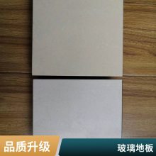 ذ˵ѽڷ輰豸