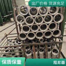 楼房用金属黏滞抗震减震消能阻尼器 用于高层建筑桥梁结构改造 骏尚