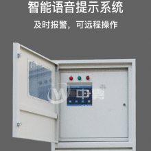 中雾环境 喷雾降尘机组ZW-15L-3KW 可支持定制设备