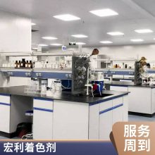 食品级紫甘薯色素 天然紫色素 水溶性饮料面制品馅料糕点着色剂