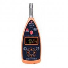 矿用本安噪声分析仪 型号:YSD130 库号：D393599