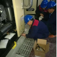 ��¡������ѹ����� ���������ݸ�ʽ��ѹ������ά�ޱ�������