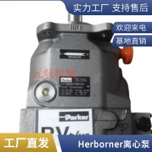 Herborner ղ0,75/K25-GFõ¹ԭװֻ˳ٷ