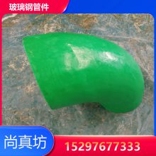 添 ַ frpܼܵ ͸ʴ ͸ͷͨ
