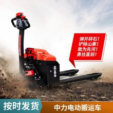 شյ綯泵6-GFM-30 12V EPT20ET̰˳ƿ