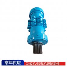 刮板机链轮组件2S026-010102 矿用SGZ730/320输送机配件机头轴组