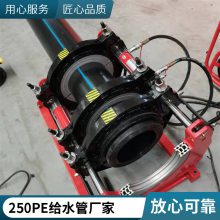 君腾管道 1.25Mpa 大口径PE给水管 国标包检管厂家地址 DN250一米价