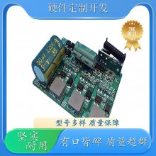 Ӳƿ USB뱣嶨 /ưƶλӦó 18650ر嶨 LEDư嶨 