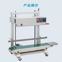 FR-1100Vʽϴڻ īִװװ豸