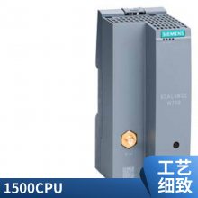 6GK5108-0BA00-2AA3 SCALANCE X108 6GK51080BA002AA3
