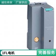 1FL2204-4AG00-0SC01FL2204-4AG10-0SC0λ
