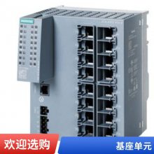 ȫԭװ6GK5991-1AD00-8AA0 ʽշ SFP991-1ֻ