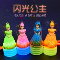 兒卡通發(fā)光玩具 閃光手提燈籠小玩具中秋節(jié)夜市地?cái)傌浽磁l(fā)