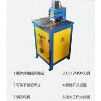 液压120型剪角机 博尔特重工脚踏剪角机