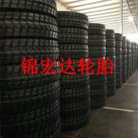 ֱȫ̥900R20̥9.00R20п黨