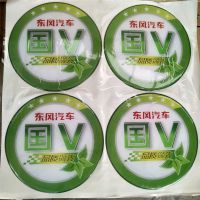 ԭŹ