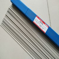 TGF308LԱ벲ҩƤ벻˿2.0