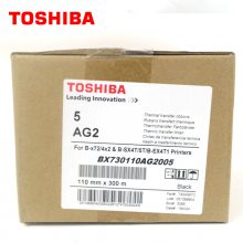 Toshiba֥BX7-AS1ѹתӡɫ 110300ǩ̼