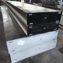 进口国产SKD5板料 热作模具钢板材 零切开据批发