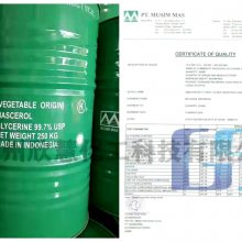 ��ͷ �ִ���Ӧ��ӡ�ᴺ��ԭװ �����������(2EHP) 99.9%