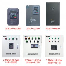 22KW90/115/135KW自耦减压启动柜自藕变压器起动柜