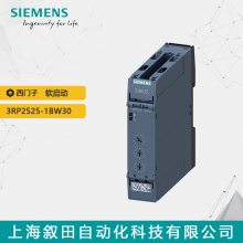 ԭװ ʱ̵ 3RP2525-1BW30 ˨Ͷ