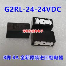 G2RL-24-24VDC G2RL-24̵G2R-1-E-12VDC G2R-1 G2R-2- 12V 24V 110V 230V ֱ