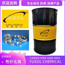 奎克好富顿RUST VETO 4222-S 乳化型防锈油 水溶性防锈剂