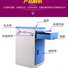 ABS床头柜医院床头柜美容院养老院床头柜病床护理床头柜 ABS床头柜医院床头柜美容院养老院床头柜病床护理床头柜