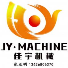 南京佳宇塑料机械有限公司