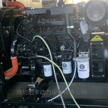 50千瓦发电机组 50kw柴油发电机WP4.1D66E200工地养殖场