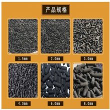 ˷״̿-3mm;4mm;5mm;6mm